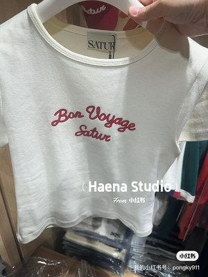 韩国直邮～satur～女生短款半袖体恤～