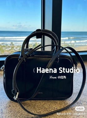 韩国直邮～stand oil小四方包～20*13.3*6.8～