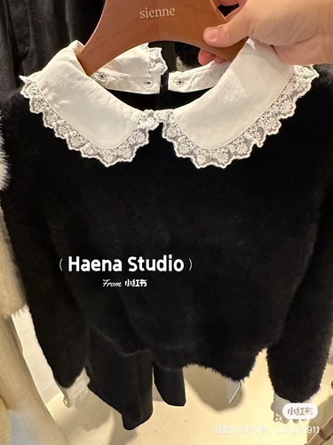 韩国直邮～小众sienne新款毛衣～肩宽37胸围42.5总长48袖长56.5