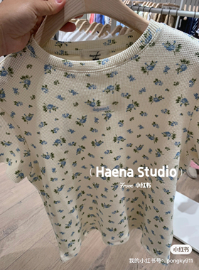 韩国直邮～depound~碎花半袖体恤～长48.5肩38.5胸43~