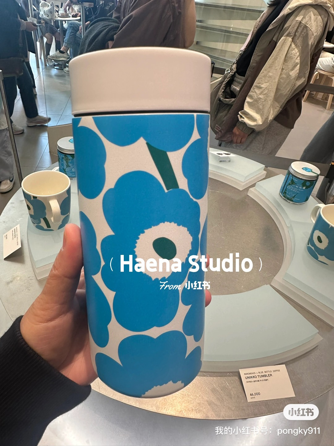 韩国直邮～蓝瓶子～blue bottle～marimekko限量款～水杯～不退不