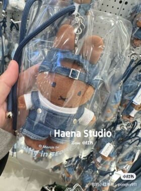 韩国～miffy在首尔～限量款帽子/牛仔包/包挂件/玩偶