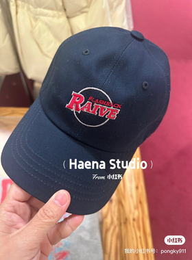 韩国直邮～raive～棒球帽～围53-63帽檐6.8～不退不换～