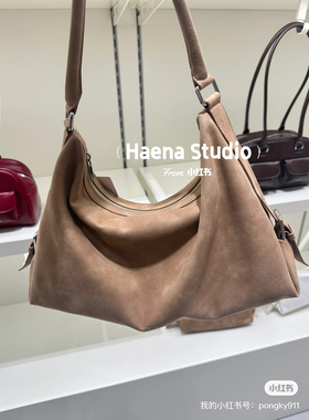 韩国直邮～stand oil～单肩包～Mushy～36.5*23～