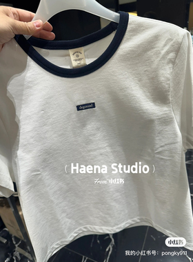 韩国直邮～depound～圆领T恤～长51肩39胸45.5～