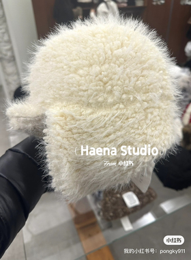 韩国直邮～awesome needs～毛绒帽子～头围58-60帽檐5～