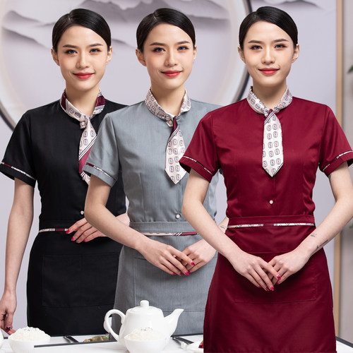 酒店服务员工作服女餐饮夏装咖啡西餐厅蛋糕火锅奶茶店短袖男定制