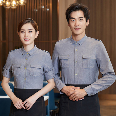 中式饭店餐厅长袖工作服