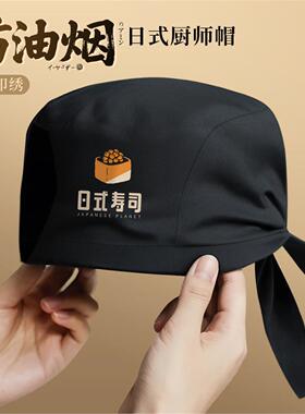 餐饮防油烟海盗厨师帽男款