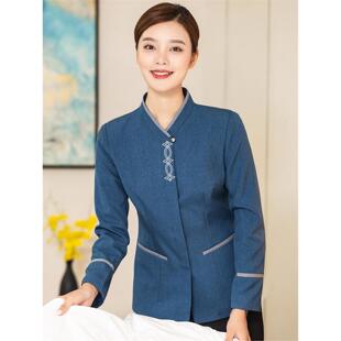 高端酒店客房家政物业医院商场保洁员工作服长袖阿姨大码秋冬套装