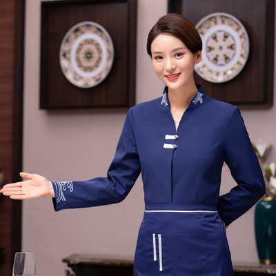 火锅店服务员工作服长袖女男秋冬装高端中国风酒店餐厅餐饮定制蓝