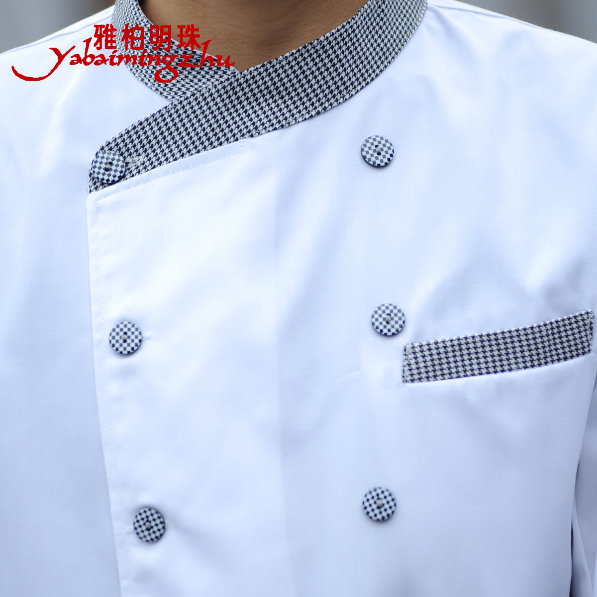 Veste chef cuisinier en coton - Ref 1907683 Image 4