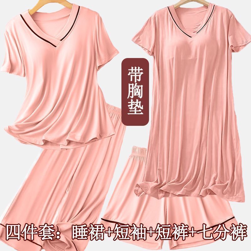 夏季短袖睡衣大码家居服套装