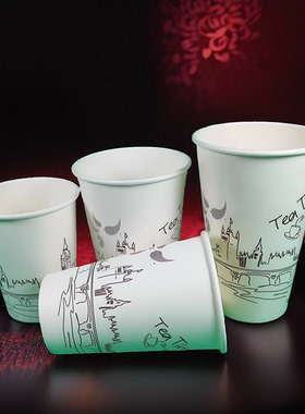 300ML1000只双PE可加冰地铁豆浆奶茶纸杯一次性咖啡可乐带盖包邮