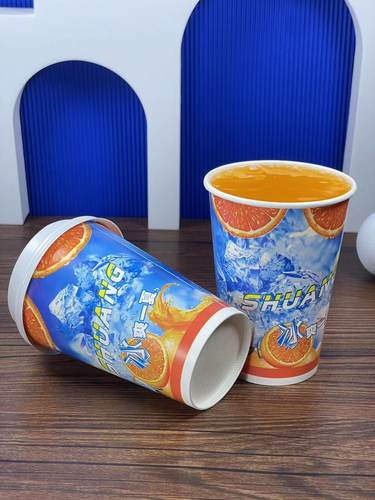 奶茶一次性可乐咖啡豆浆包邮纸杯