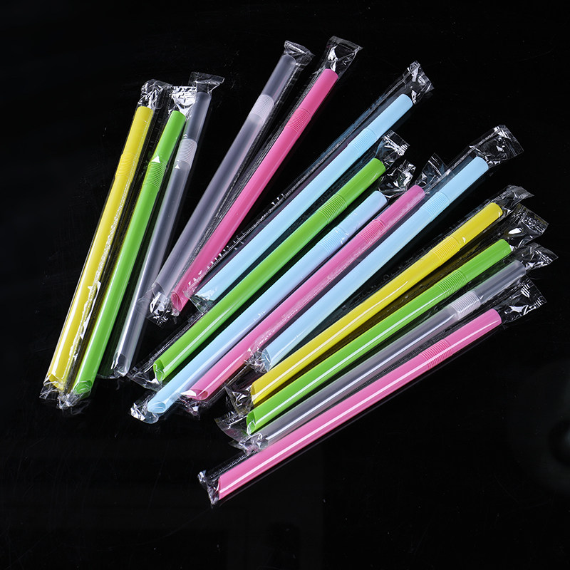 一次性弯头粗吸管珍珠奶茶粗吸管孕妇吸管独立包装彩色1000根包邮