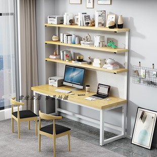台式电脑桌带洞洞板收纳办公桌原木书桌书架一体桌家用双人写字台