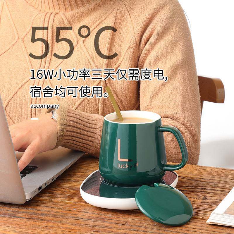 小熊加热杯垫恒温暖暖杯55度加热奶器保温水杯子热牛奶神器恒温杯