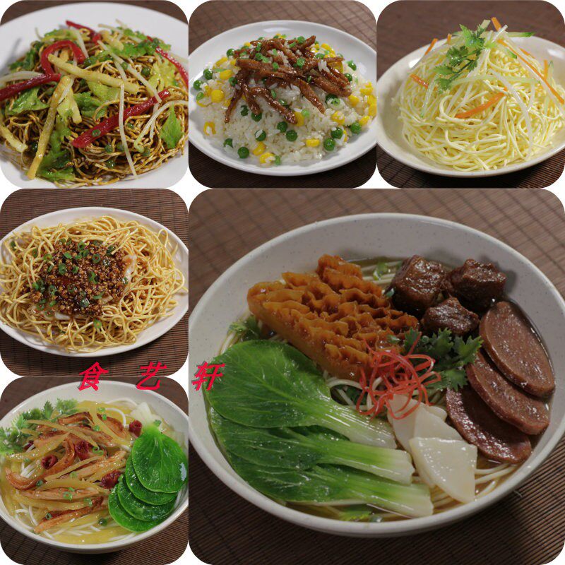 特卖仿真炒饭炒面模型牛杂面猪肚面凉面炸酱面牛柳炒饭模型包邮