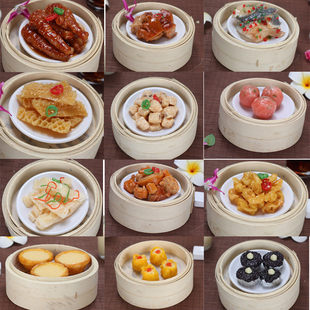 仿真食物粤式 点心广式 茶餐厅烧麦凤爪排骨模型摄影店面摆饰 包邮