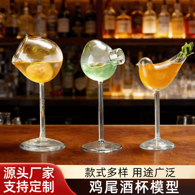 新款仿真鸡尾酒模型血腥玛丽马天尼威士忌红酒道具酒吧样板间装饰