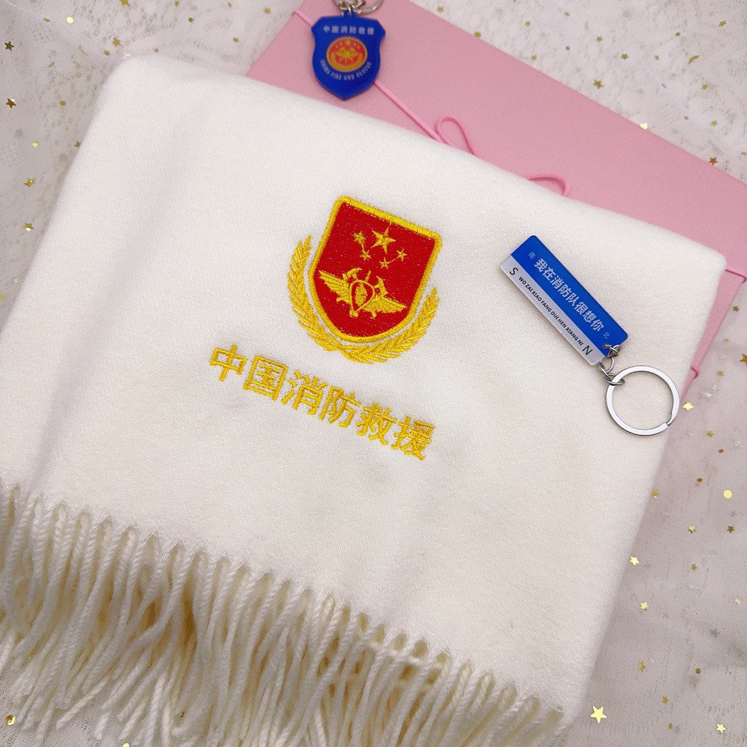 消防围巾秋冬仿羊绒高品质加厚围巾百搭披肩保暖礼盒包装