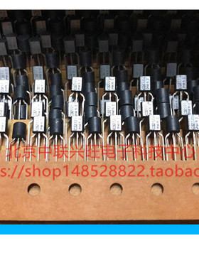 原装进口 BC327-25 C32725 0.8A/45V 原装三极管NPN 灰面