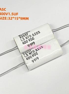 ASC X333F 400V1.5UF 400V155M 轴向无感薄膜电容1.5MFD 400VDC