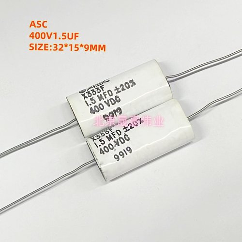ASC X333F 400V1.5UF 400V155M 轴向无感薄膜电容1.5MFD 400VDC