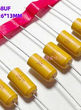 20V68UF原装进口VISHAY 轴向黄壳钽电容173D+ 20V686K 音频钽电容