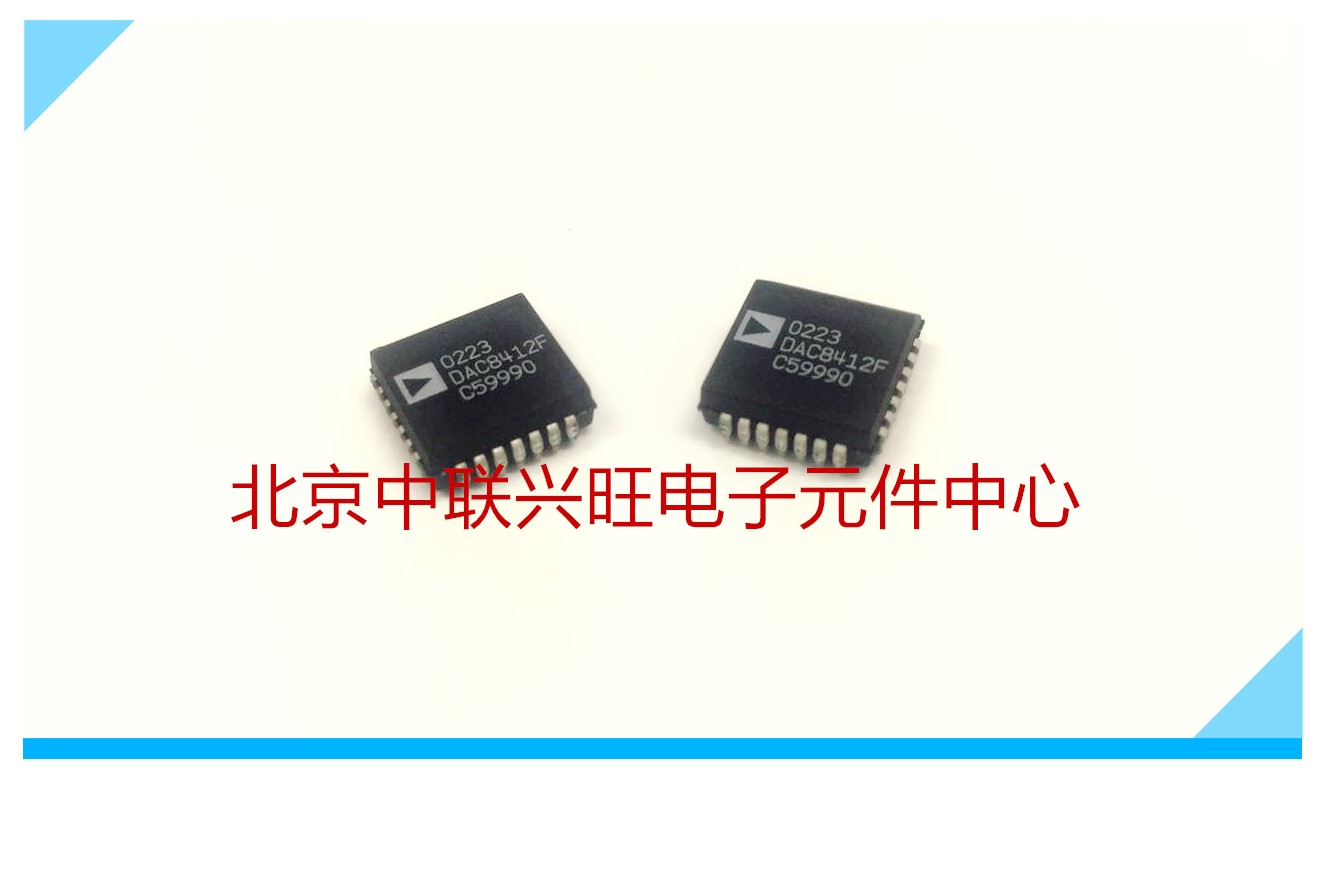 原装进口 AD DAC8412F DAC8412FPC PLCC28数据采集-数模转换器