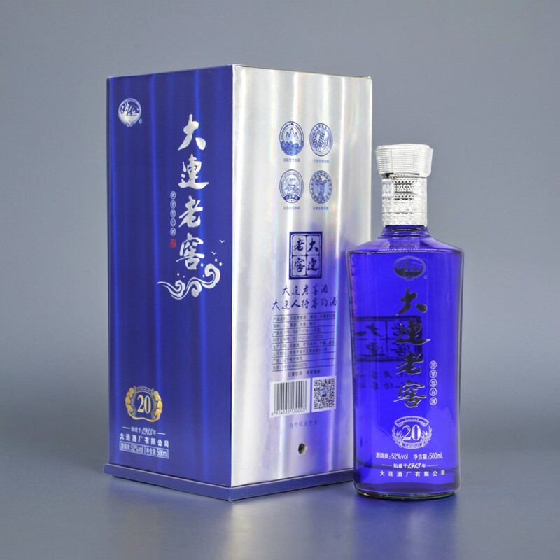 大连特产大连酒厂辽海牌大连老窖新二十年52度浓香型纯粮500ml