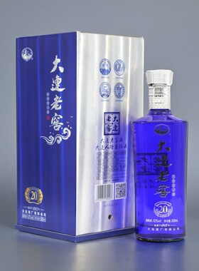 大连特产大连酒厂辽海牌大连老窖新二十年52度浓香型纯粮500ml