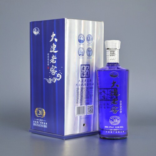 大连特产大连酒厂辽海牌大连老窖新二十年52度浓香型纯粮500ml