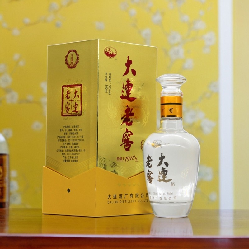 大连特产大连酒厂辽海牌大连老窖53度浓香型纯粮酿制500ml