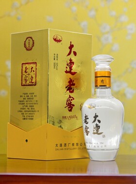 大连特产大连酒厂辽海牌大连老窖53度浓香型纯粮酿制500ml