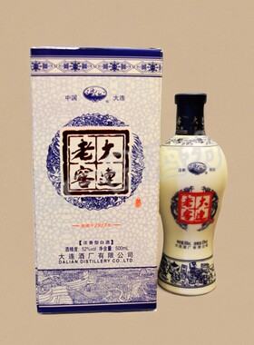 酒厂老窖52度浓香型500ml青花瓷