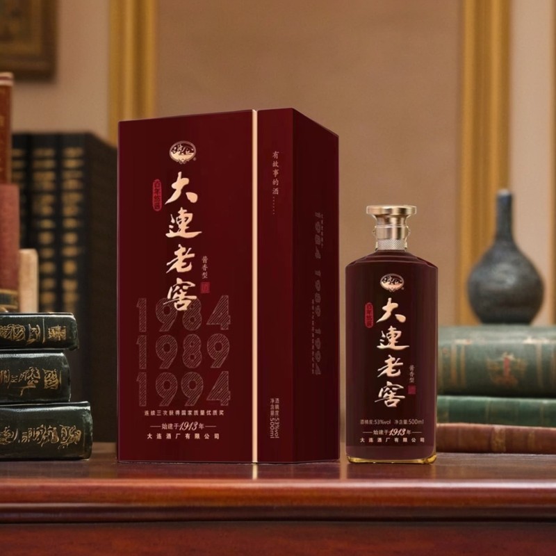 大连特产大连酒厂辽海牌大连老窖悠酱53度酱香型纯粮酿制500ml