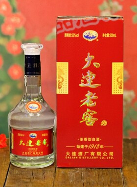 大连特产酒厂辽海牌老窖52度包装