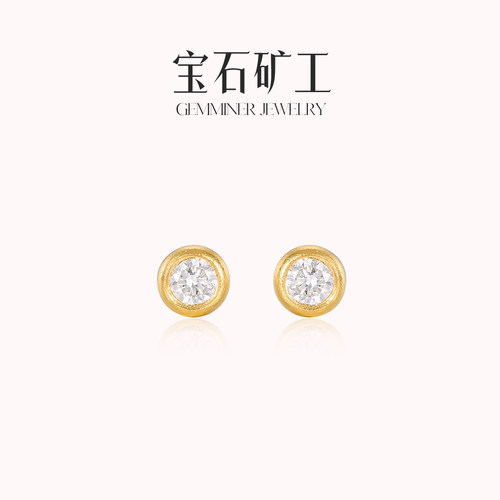 12.27晚上新 宝石矿工 足金天然钻石耳饰