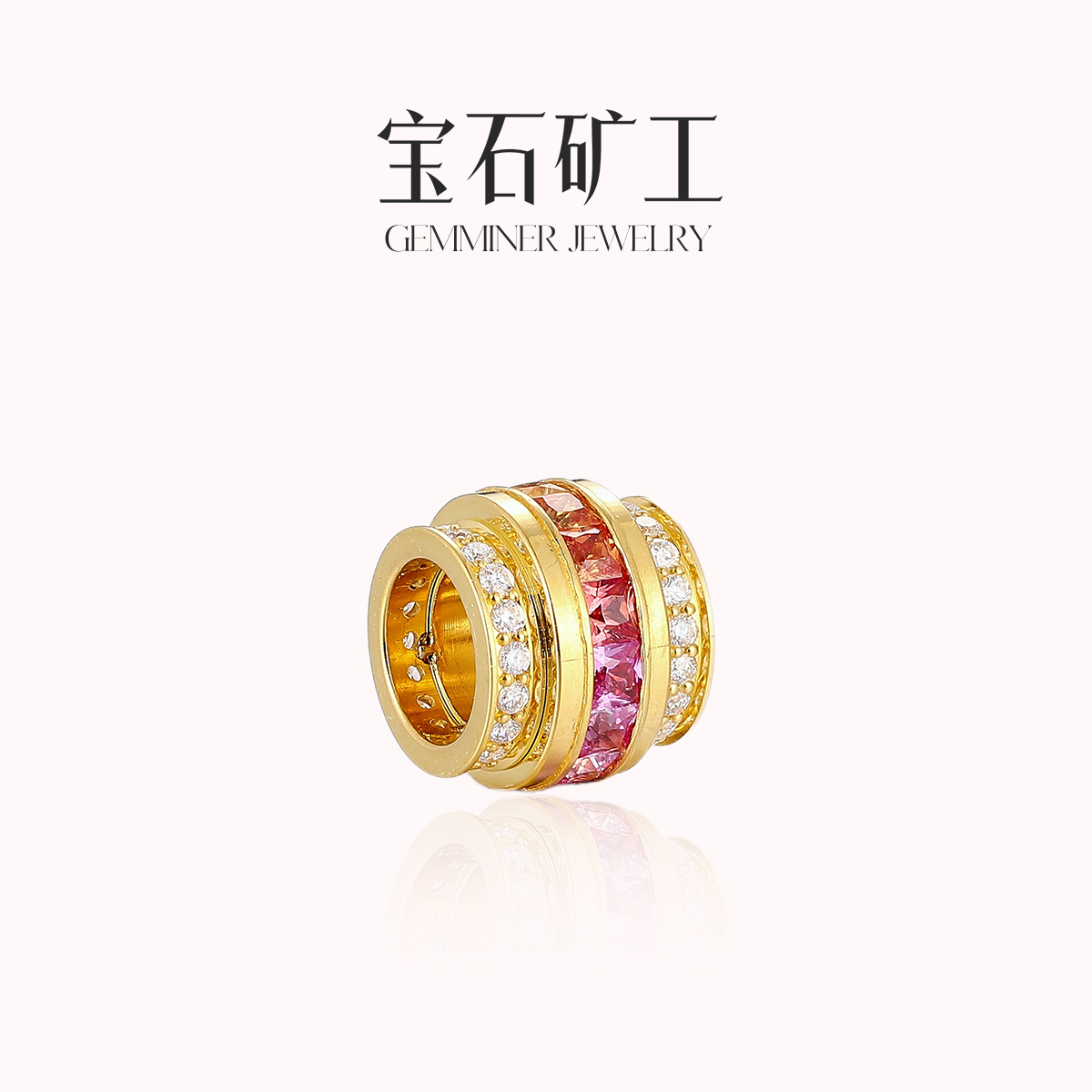 宝石矿工【时来运转系列】5G足金路路通彩蓝宝吊坠彩虹可转天然