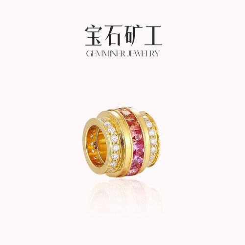 宝石矿工【时来运转系列】5G足金路路通彩蓝宝吊坠彩虹可转天然