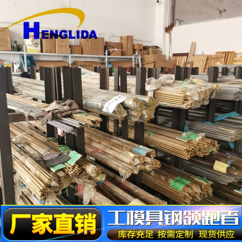 易切削c3602黄铜六角易车铁