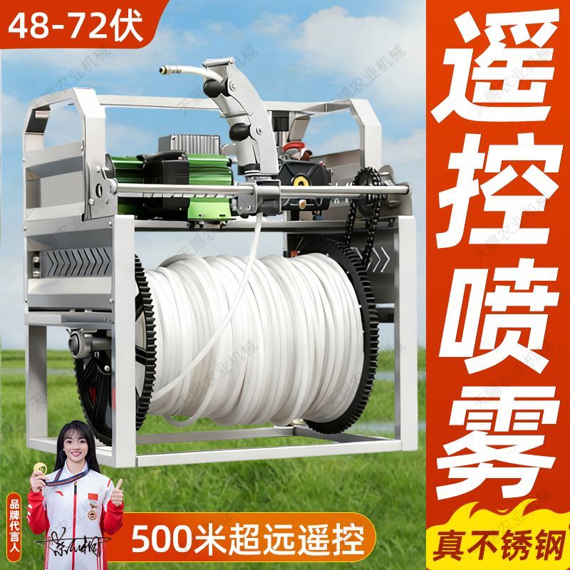 电动打药机48V60V72V高压