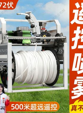 电动打药机48V60V72V高压