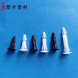 间距8mm 尼龙10号铆钉 2千装 PCB板隔离柱间隔柱 扣钉支撑柱