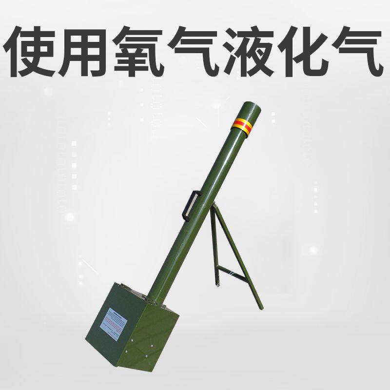 电子礼炮电子驱鸟炮智能定时吓鸟礼炮赶鸟器果园鱼塘电子炮驱鸟器