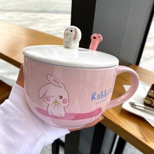 大容量马克杯带盖勺可爱女生办公室陶瓷杯牛奶燕麦片早餐 韩式