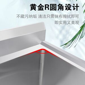 商用不锈钢水槽解冻化冻水池加深加大水槽单池洗菜消毒浸泡池