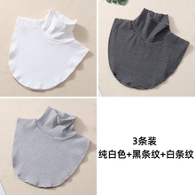 护颈椎脖套成人男女睡觉护脖子围巾装饰保暖防寒空调房月子护颈巾